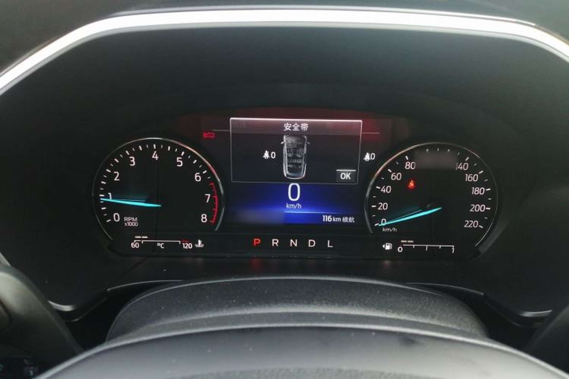 Used Ford Escape 2024 EcoBoost 245 Two-Wheel-Drive Comfort Edition Instrument Cluster