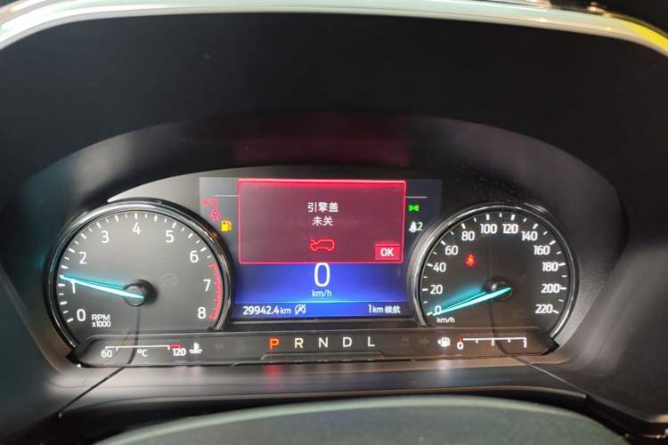Used Ford Escape 2024 EcoBoost 245 Two-Wheel-Drive Titanium Edition Instrument Cluster