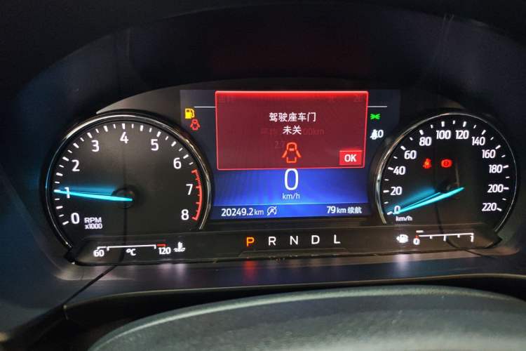Used Ford Escape 2024 EcoBoost 245 Two-Wheel-Drive Comfort Edition Instrument Cluster