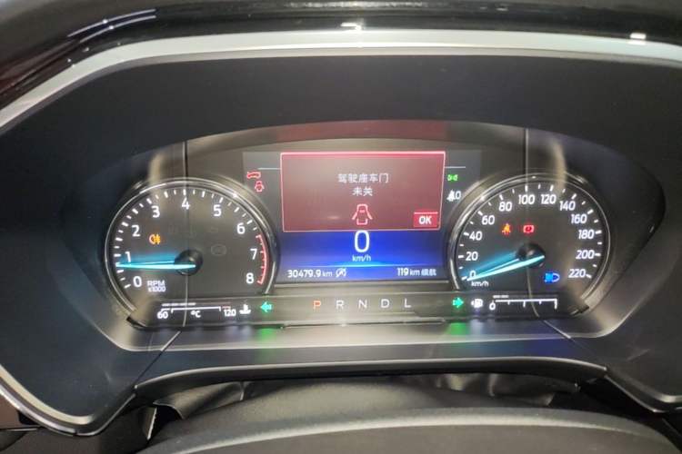 Used Ford Escape 2024 EcoBoost 245 Two-Wheel-Drive Titanium Edition Instrument Cluster
