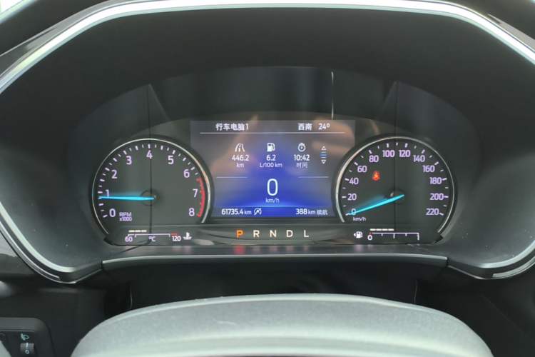 Used Ford Escape 2024 EcoBoost 245 Four-Wheel Drive Prestige Model Instrument Cluster