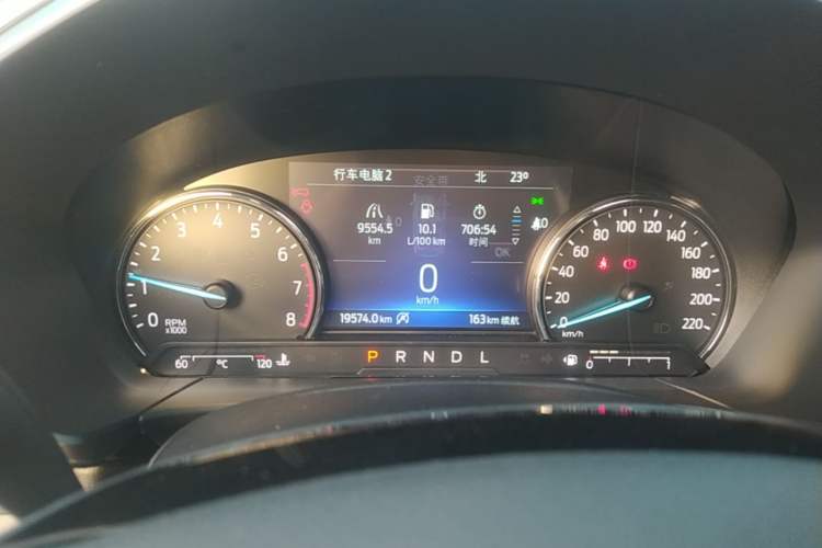 Used Ford Escape 2024 EcoBoost 245 Two-Wheel-Drive Titanium Edition Instrument Cluster