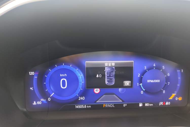 Used Ford Escape 2024 EcoBoost 245 Two-Wheel-Drive Xiangxiang Model Odometer Close Up