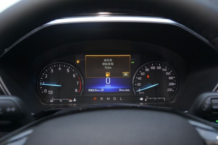 Used Ford Escape 2024 EcoBoost 245 Two-Wheel-Drive Titanium Edition Odometer Close Up