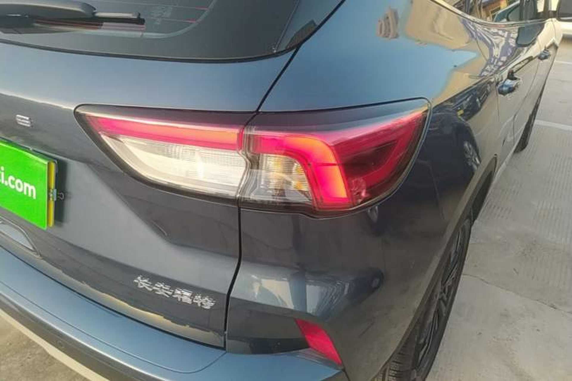Used Ford Escape 2024 EcoBoost 245 Two-Wheel-Drive Titanium Edition Right Rear Taillight