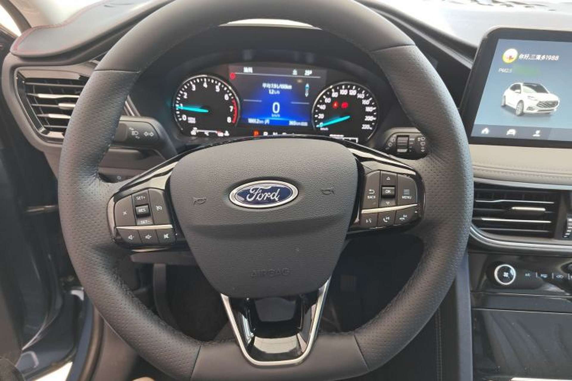 Used Ford Escape 2024 EcoBoost 245 Two-Wheel-Drive Titanium Edition Steering Wheel