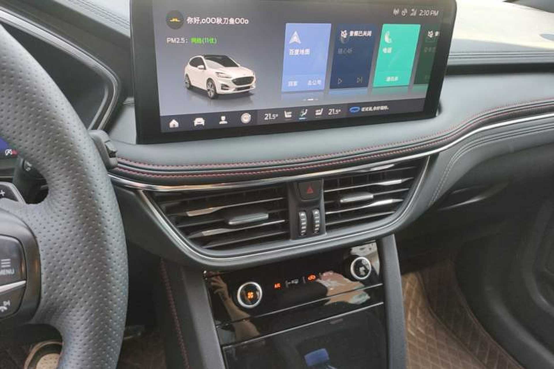 Used Ford Escape 2024 EcoBoost 245 Four-Wheel Drive ST-Line Pro Trim Audio And AC Panel