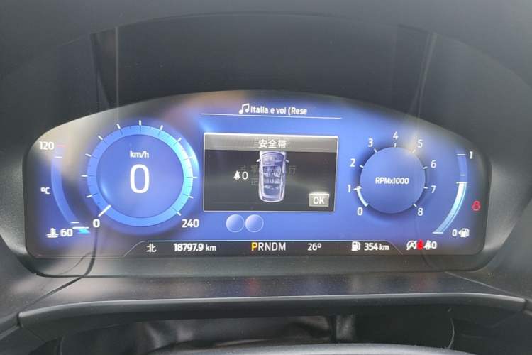 Used Ford Escape 2024 EcoBoost 245 Four-Wheel Drive ST-Line Pro Trim Instrument Cluster