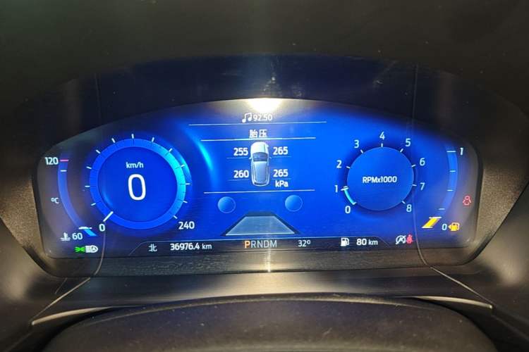Used Ford Escape 2024 EcoBoost 245 Four-Wheel Drive ST-Line Pro Trim Instrument Cluster