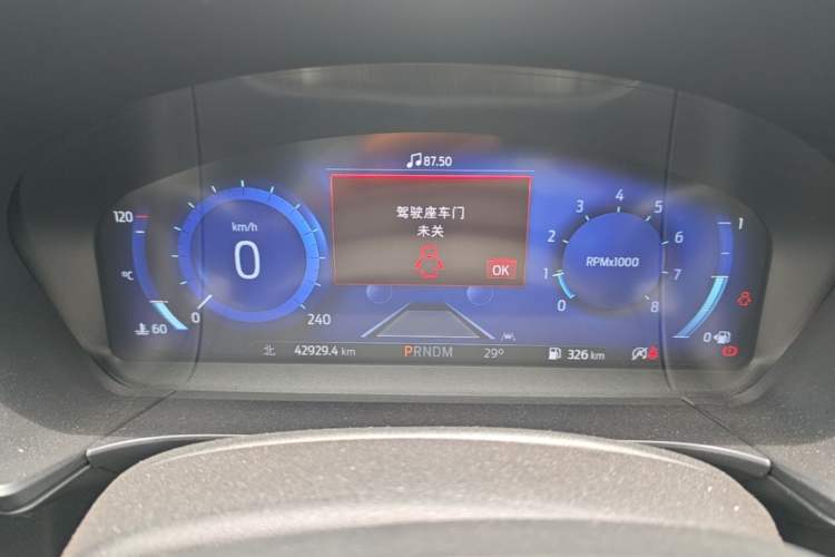 Used Ford Escape 2024 EcoBoost 245 Four-Wheel Drive ST-Line Pro Trim Instrument Cluster