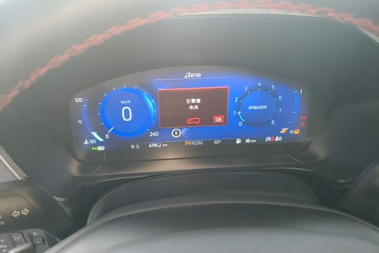 Used Ford Escape 2024 EcoBoost 245 Four-Wheel Drive ST-Line Pro Trim Instrument Cluster