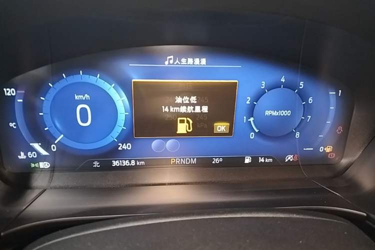 Used Ford Escape 2024 EcoBoost 245 Four-Wheel Drive ST-Line Pro Trim Instrument Cluster