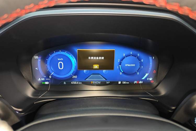 Used Ford Escape 2024 EcoBoost 245 Four-Wheel Drive ST-Line Pro Trim Instrument Cluster