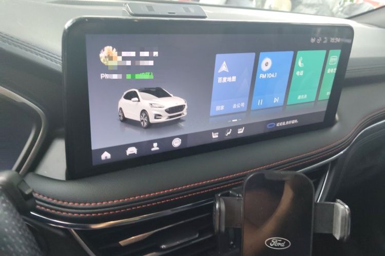 Used Ford Escape 2024 EcoBoost 245 Four-Wheel Drive ST-Line Pro Trim Audio And AC Panel