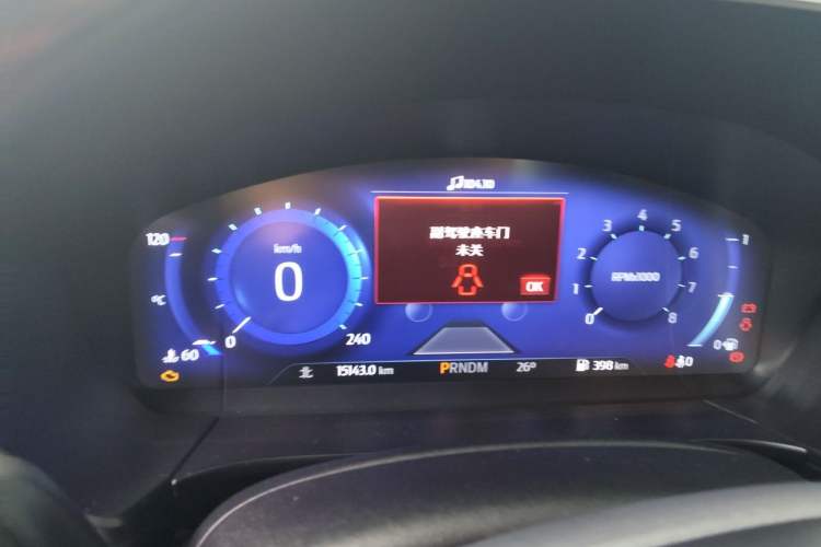Used Ford Escape 2024 EcoBoost 245 Four-Wheel Drive ST-Line Pro Trim Instrument Cluster