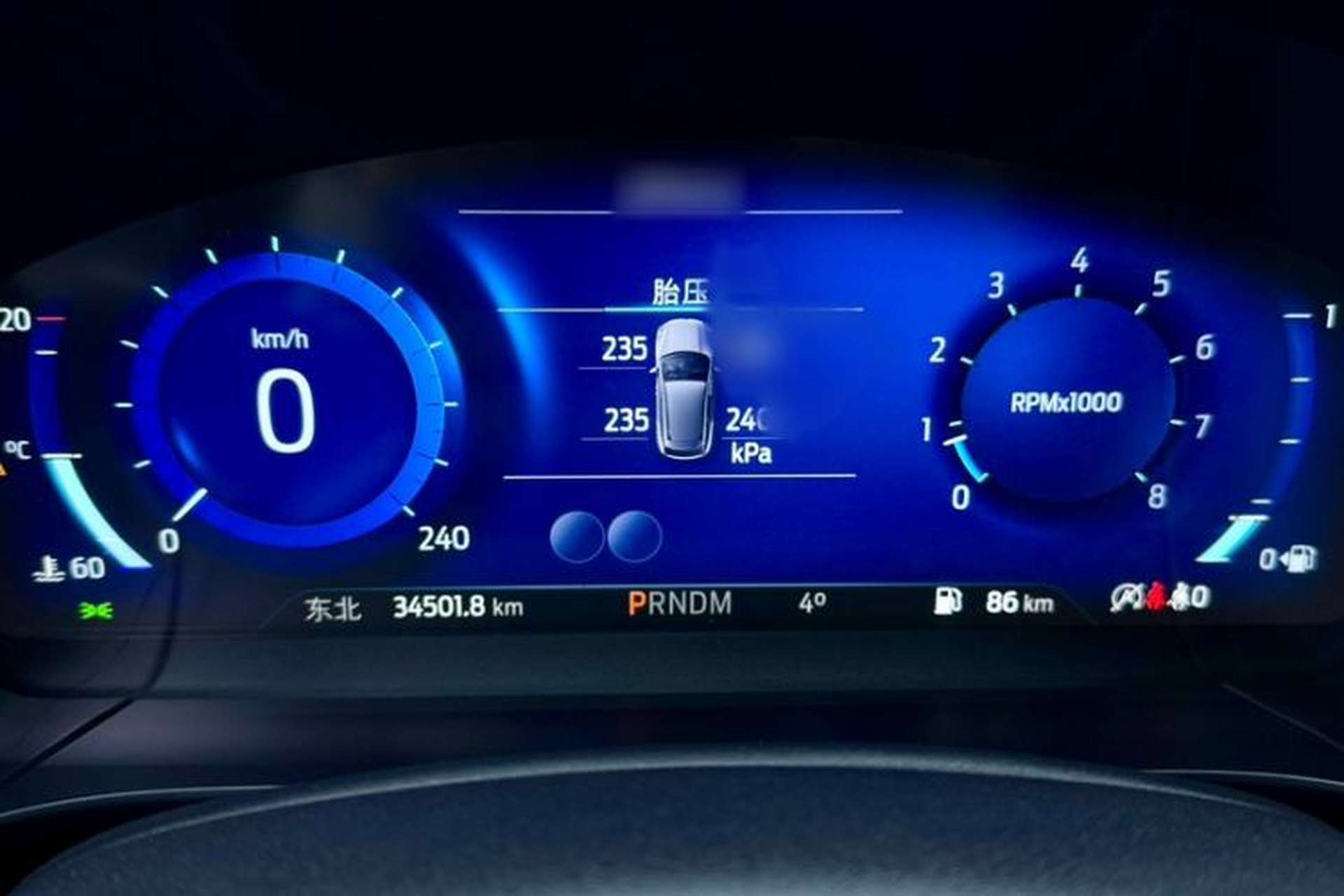 Used Ford Escape 2024 EcoBoost 245 Four-Wheel Drive ST-Line Pro Trim Instrument Cluster