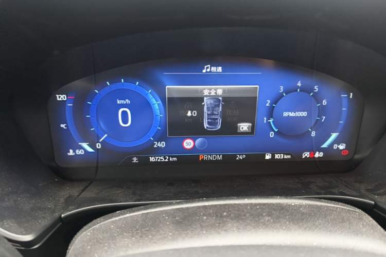 Used Ford Escape 2024 EcoBoost 245 Four-Wheel Drive ST-Line Pro Trim Instrument Cluster