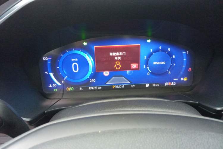 Used Ford Escape 2024 EcoBoost 245 Four-Wheel Drive ST-Line Pro Trim Instrument Cluster