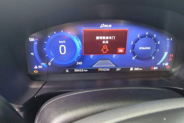 Used Ford Escape 2024 EcoBoost 245 Four-Wheel Drive ST-Line Pro Trim Odometer Close Up