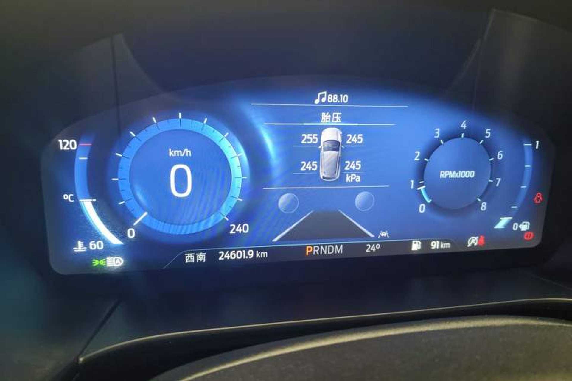 Used Ford Escape 2024 EcoBoost 245 Four-Wheel Drive ST-Line Pro Trim Odometer Close Up