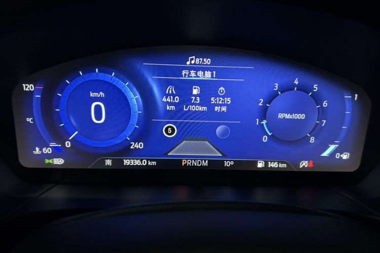 Used Ford Escape 2024 EcoBoost 245 Four-Wheel Drive ST-Line Pro Trim Odometer Close Up