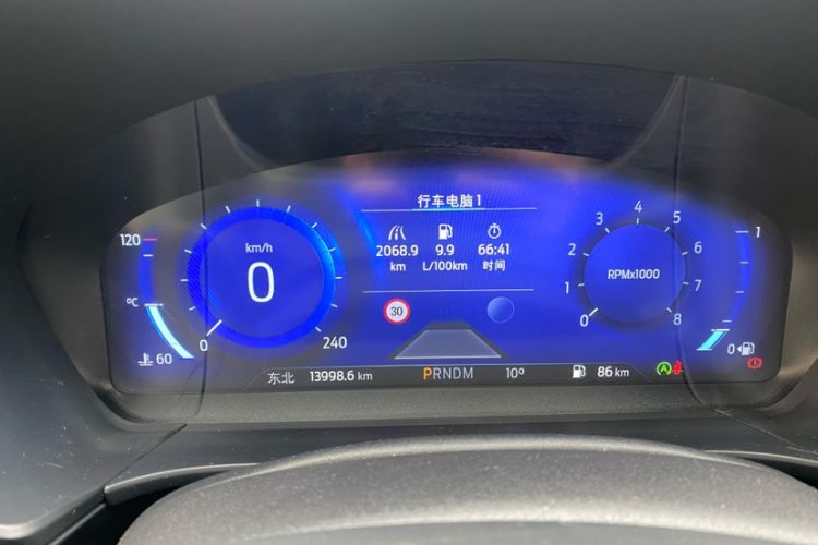 Used Ford Escape 2024 EcoBoost 245 Four-Wheel Drive ST-Line Pro Trim Odometer Close Up