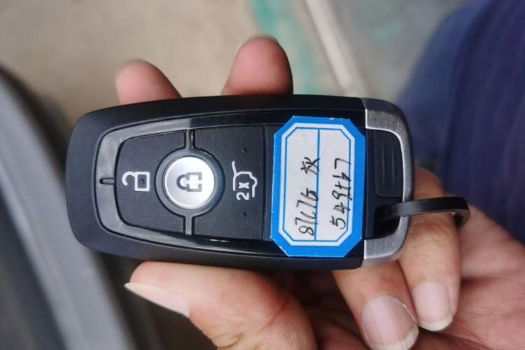 Used Ford Escape 2024 EcoBoost 245 Four-Wheel Drive Prestige Model Vehicle Key