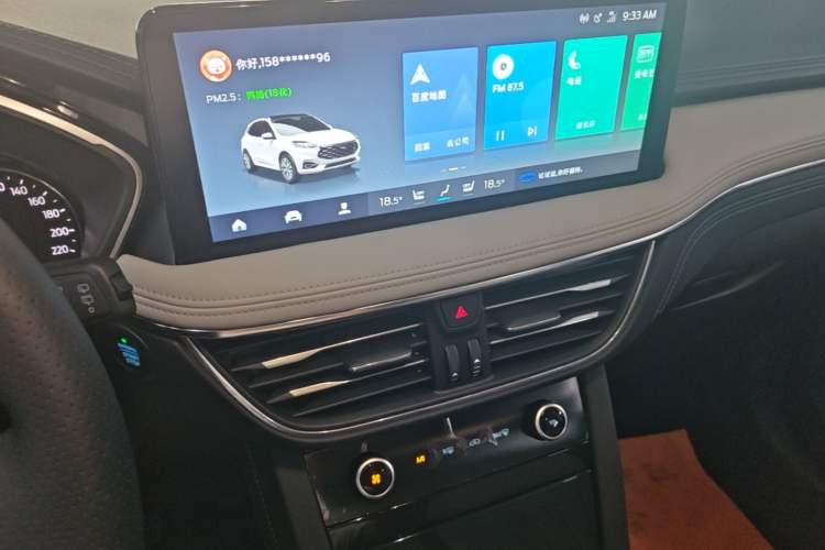Used Ford Escape 2024 EcoBoost 245 Two-Wheel-Drive Titanium Edition Audio And AC Panel