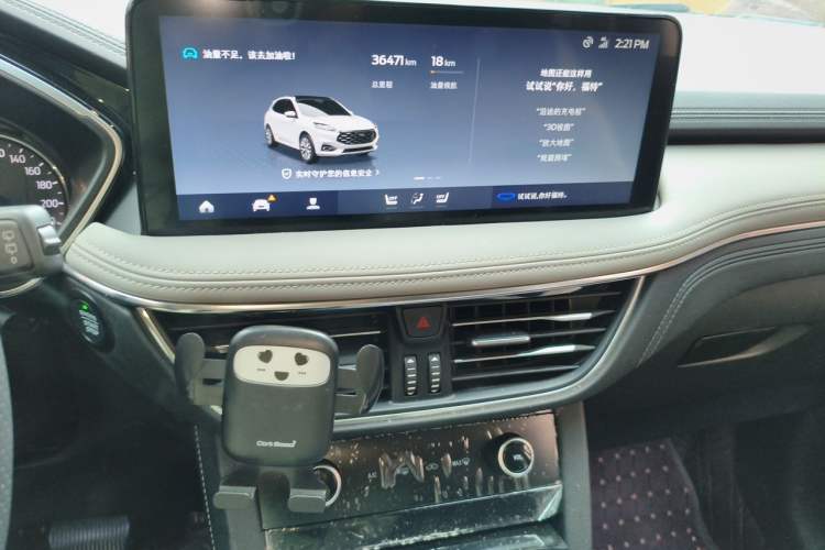 Used Ford Escape 2024 EcoBoost 245 Two-Wheel-Drive Titanium Edition Audio And AC Panel
