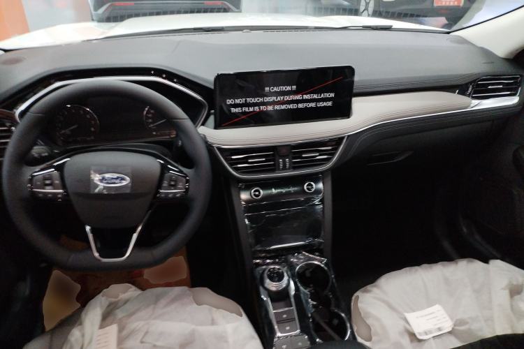 Used Ford Escape 2024 EcoBoost 245 Two-Wheel-Drive Titanium Edition Center Console