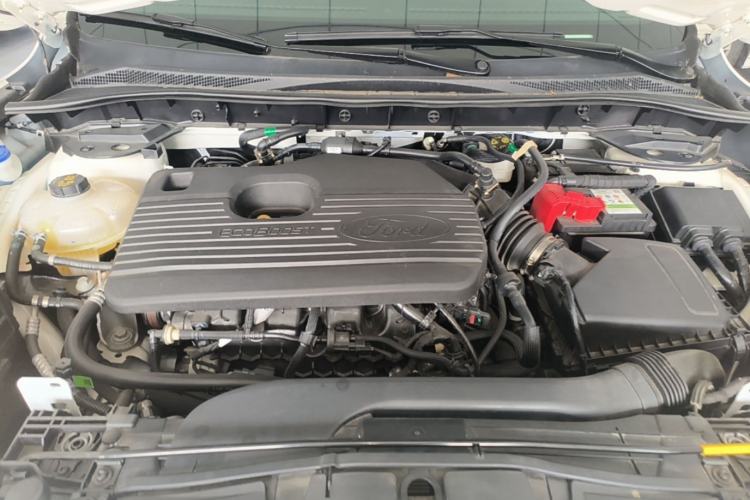 Used Ford Escape 2024 EcoBoost 245 Two-Wheel-Drive Comfort Edition Engine Bay