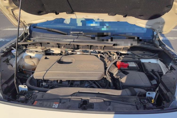 Used Ford Escape 2024 EcoBoost 245 Four-Wheel Drive Prestige Model Engine Bay