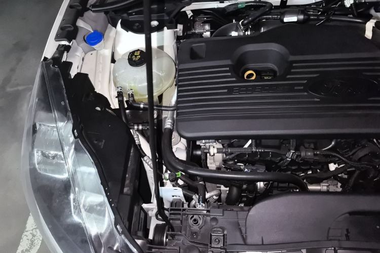 Used Ford Escape 2024 EcoBoost 245 Two-Wheel-Drive Titanium Edition Engine Bay Right