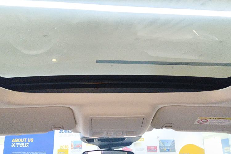 Used Ford Escape 2024 EcoBoost 245 Two-Wheel-Drive Comfort Edition Headliner