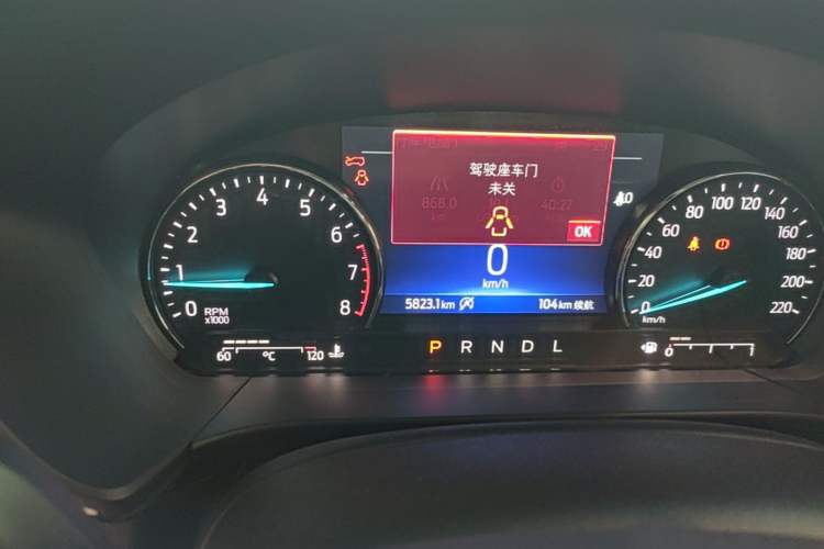 Used Ford Escape 2024 EcoBoost 245 Two-Wheel-Drive Titanium Edition Instrument Cluster