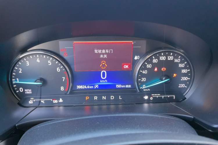 Used Ford Escape 2024 EcoBoost 245 Four-Wheel Drive Prestige Model Instrument Cluster