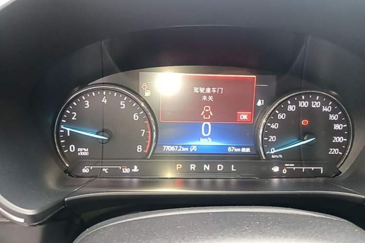 Used Ford Escape 2024 EcoBoost 245 Four-Wheel Drive Prestige Model Instrument Cluster