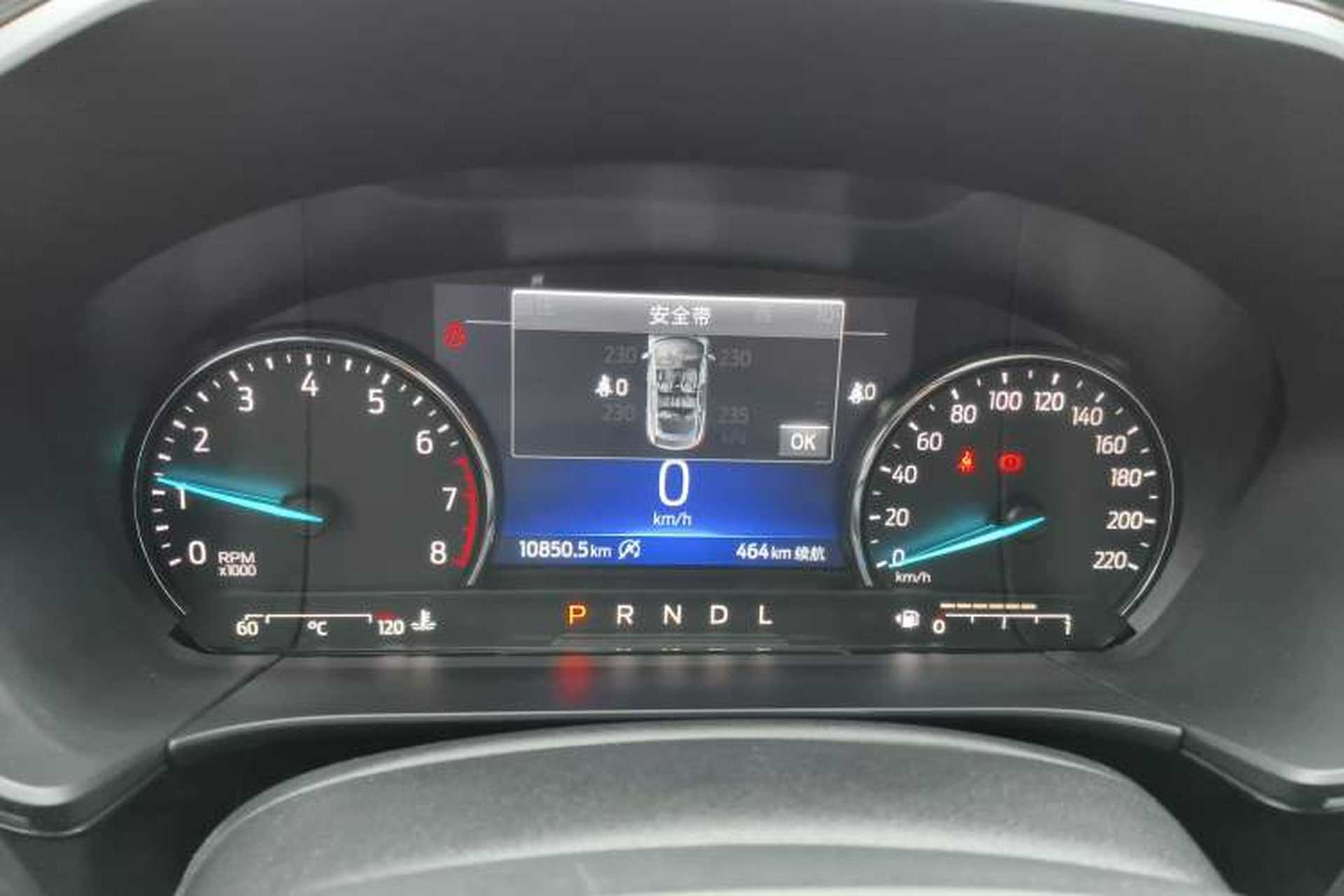 Used Ford Escape 2024 EcoBoost 245 Two-Wheel-Drive Comfort Edition Instrument Cluster