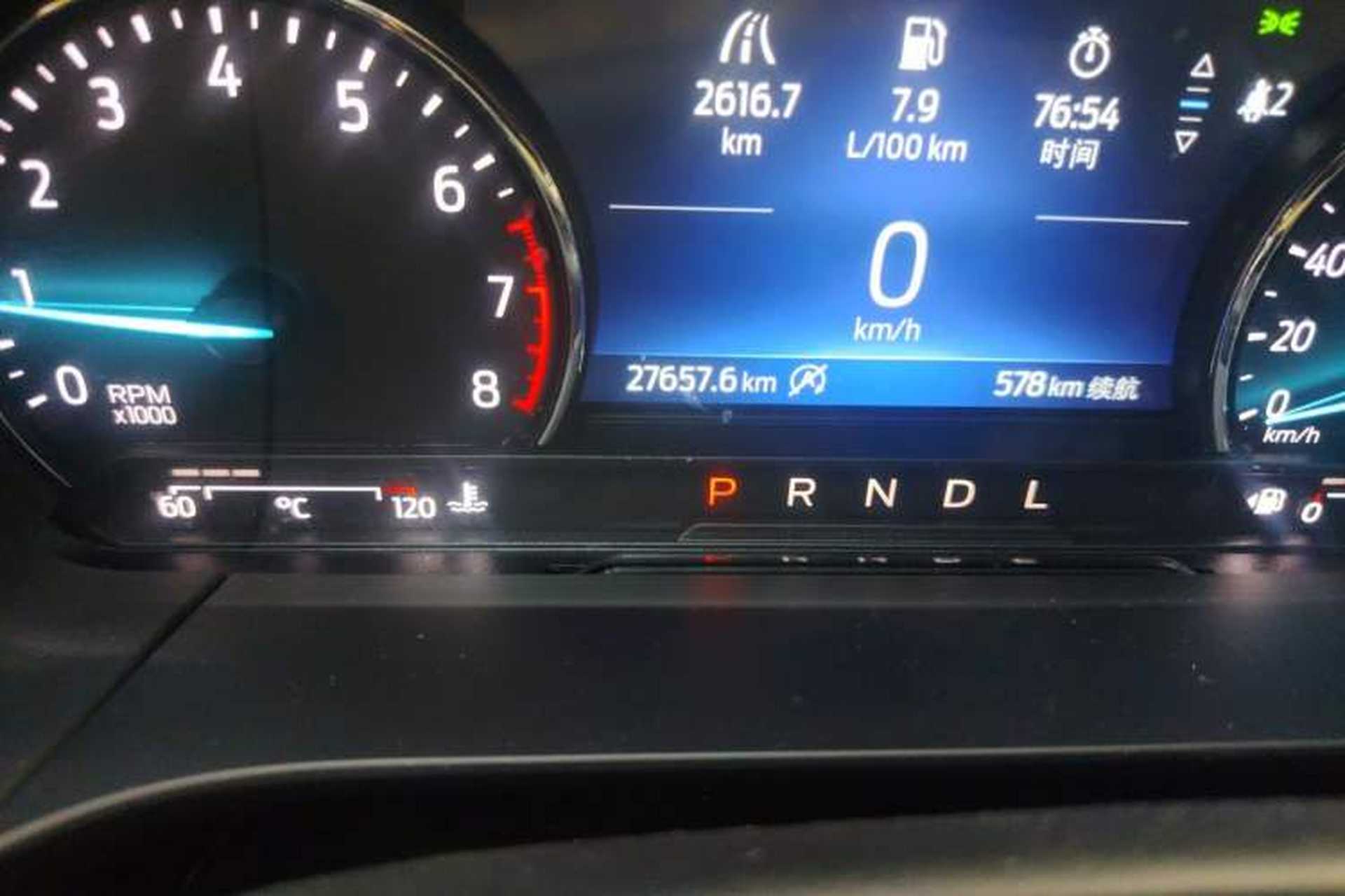 Used Ford Escape 2024 EcoBoost 245 Two-Wheel-Drive Titanium Edition Odometer Close Up