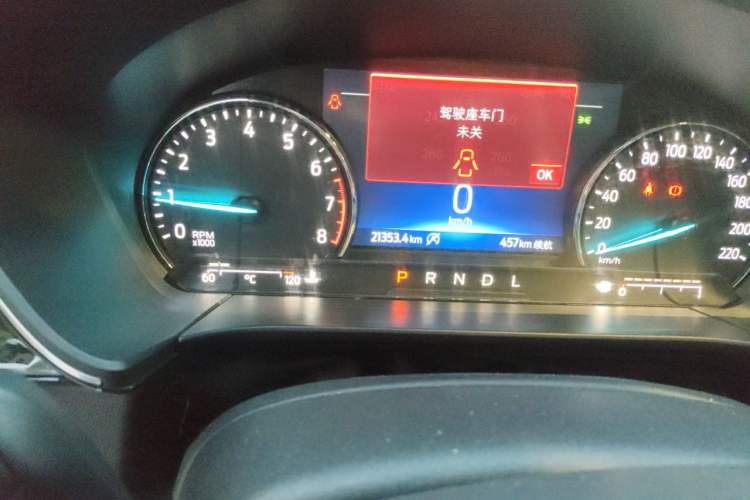 Used Ford Escape 2024 EcoBoost 245 Two-Wheel-Drive Comfort Edition Odometer Close Up
