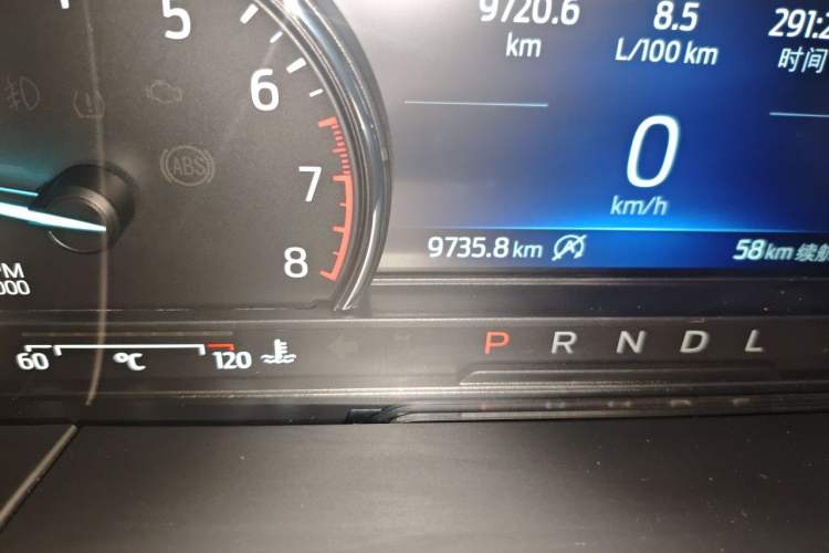 Used Ford Escape 2024 EcoBoost 245 Two-Wheel-Drive Titanium Edition Odometer Close Up