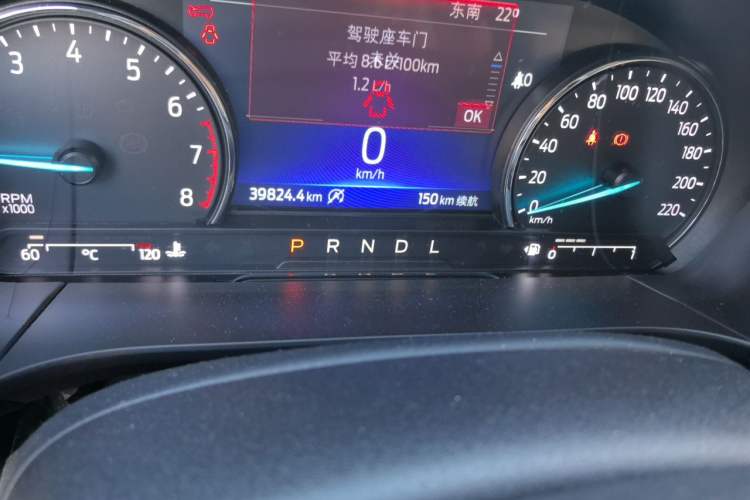 Used Ford Escape 2024 EcoBoost 245 Four-Wheel Drive Prestige Model Odometer Close Up