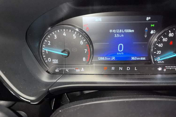 Used Ford Escape 2024 EcoBoost 245 Two-Wheel-Drive Titanium Edition Odometer Close Up