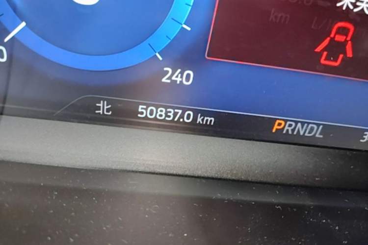 Used Ford Escape 2024 EcoBoost 245 Two-Wheel-Drive Comfort Edition Odometer Close Up