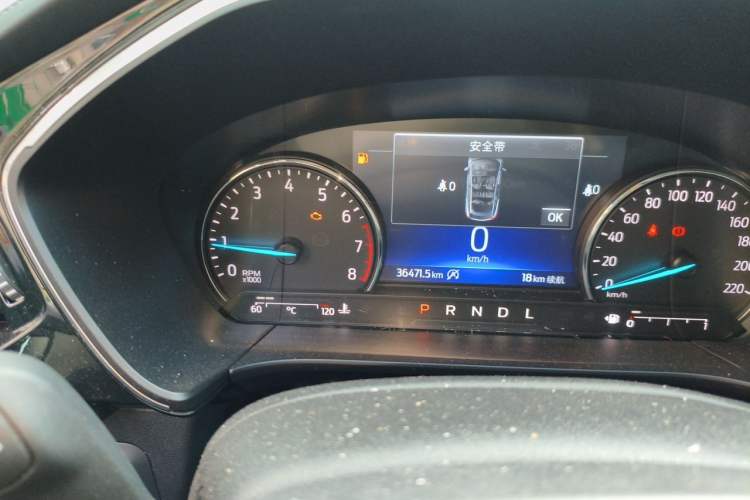 Used Ford Escape 2024 EcoBoost 245 Two-Wheel-Drive Titanium Edition Odometer Close Up