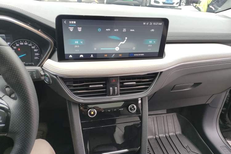 Used Ford Escape New Energy 2021 PHEV model Audio And AC Panel