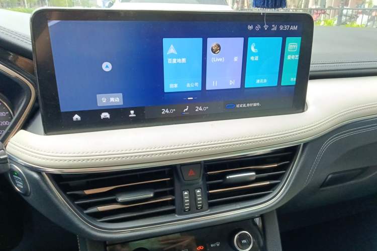 Used Ford Escape New Energy 2021 PHEV model Audio And AC Panel
