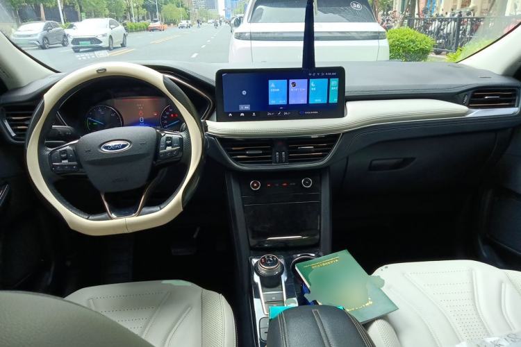 Used Ford Escape New Energy 2021 PHEV model Center Console