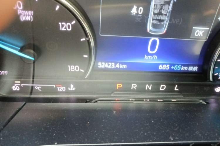 Used Ford Escape New Energy 2021 PHEV model Odometer Close Up