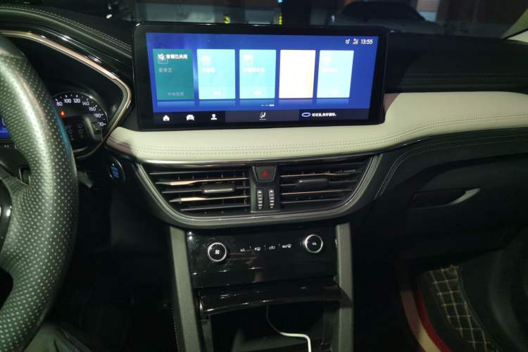 Used Ford Escape New Energy 2021 PHEV model Audio And AC Panel